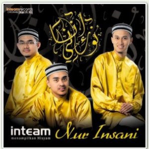 Nur Insani