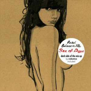 Sea of Days / Dark Side of the Mix EP