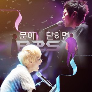 Avatar for Doojoon & dongwoon