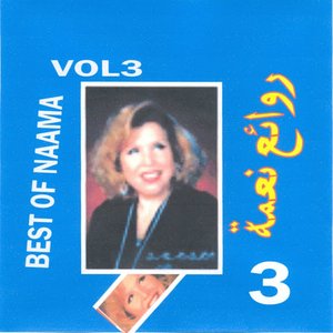 Best of Naâma, Vol. 3