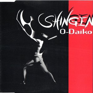 O-Daiko