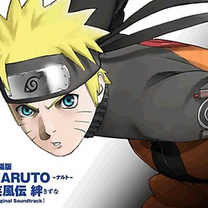 ふたりの憧憬 吉森信 Last Fm