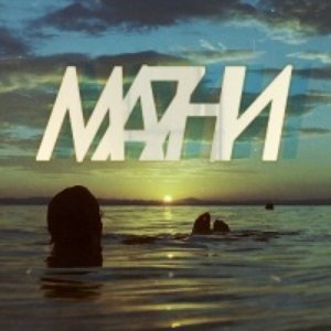Ma7Hu 的头像
