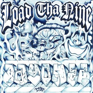 Day Onez - EP