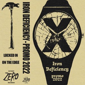 Promo 2022 - Single