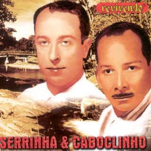 Avatar for SERRINHA E CABOCLINHO