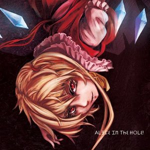 Аватар для Alice in the hole!