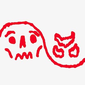 Avatar for Skulltalk