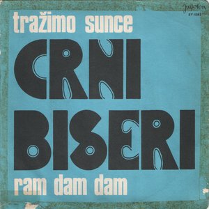 Tražimo sunce