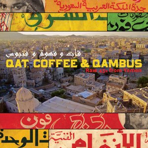 Ahmad Al-Harazi 的头像