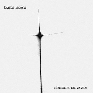 “Boîte Noire”的封面