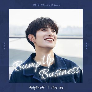 Bump Up Business (Original Television Soundtrack) Pt. 2 - Single