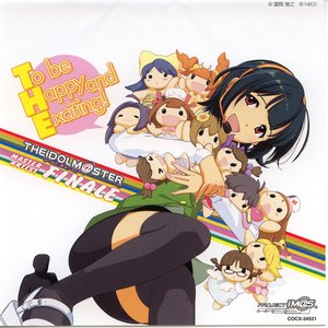 765プロ ALLSTARS 的头像