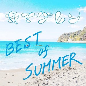 BEST OF SUMMER