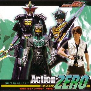 桜井侑斗&デネブ 的头像