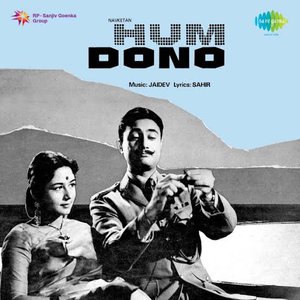 Hum Dono (Original Motion Picture Soundtrack) - EP