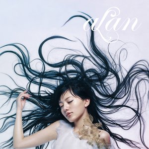 “ひとつ”的封面