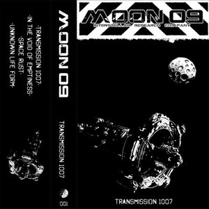 Transmission 1007