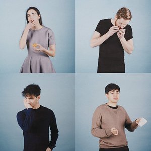 Uptight EP