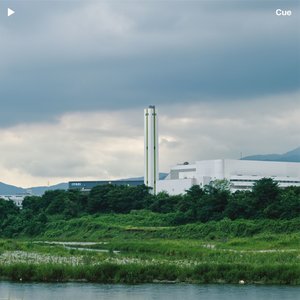 Cue - EP