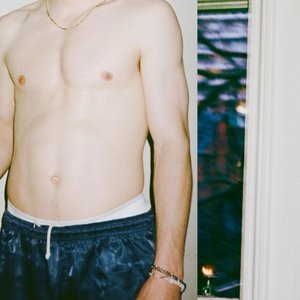 When I'm In It - Single