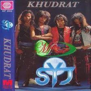 Khudrat