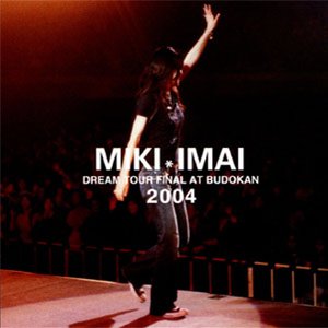 Dream Tour Final At Budokan 2004