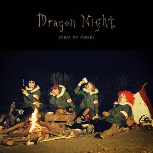 Dragon Night - Single
