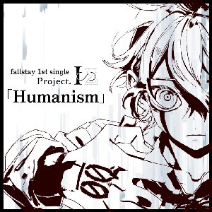 Project.ISΣ Humanism
