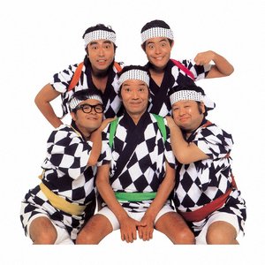 Аватар для ザ・ドリフターズ