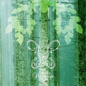 片恋 志方あきこ Last Fm 片恋 志方あきこ Last Fm
