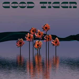 Sunthrower Flower - Single