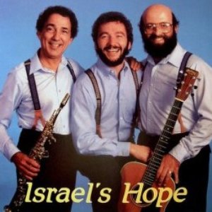 Image for 'Israel's Hope'