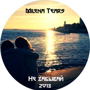 Milena Tears 的头像