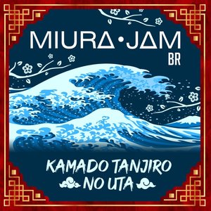 Kamado Tanjiro No Uta