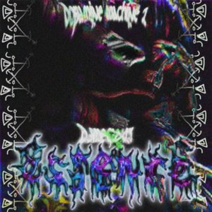 Shaking My Ass Up In Heaven - Single