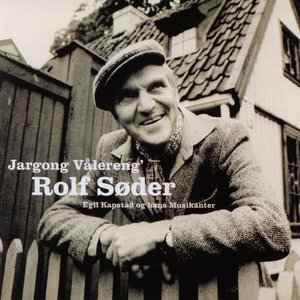 Rolf Søder 的头像