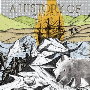 Victory Atlas EP