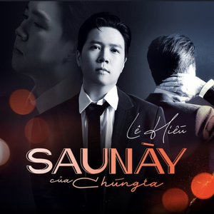 Sau Này Của Chúng Ta