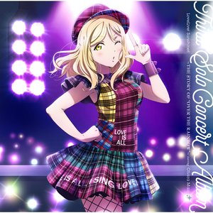 LoveLive! Sunshine!! Third Solo Concert Album ～THE STORY OF “OVER THE RAINBOW”～ starring Ohara Mari