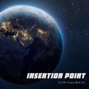 Insertion Point - Single