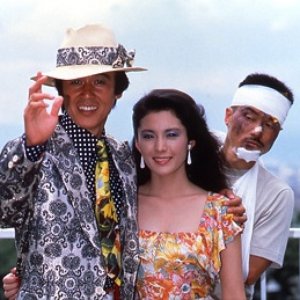 Avatar for 松坂慶子、風間杜夫、平田満