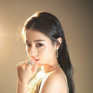 Avatar de 迪麗熱巴