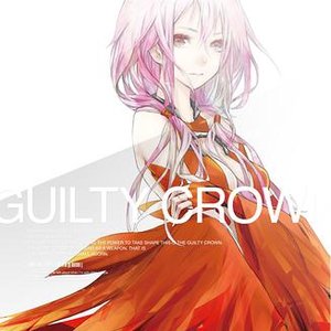 GUILTY CROWN SOUNDTRACK ANOTHER SIDE 01