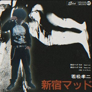 LITTLE 4N 的头像