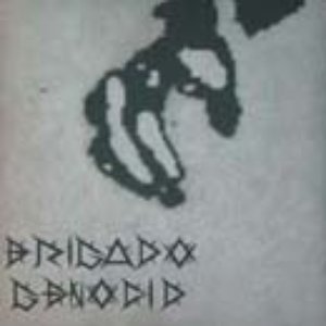 Аватар для Brigado Genocid