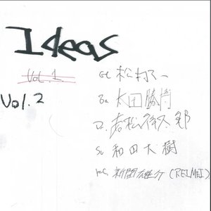 Ideas vol.2