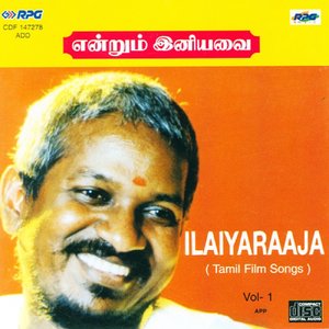 Endrum Iniyavai - Ilayaraja Hits
