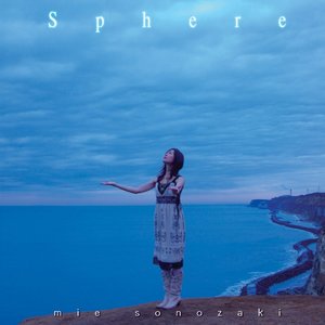 Sphere