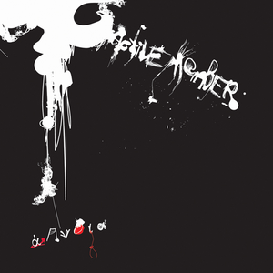 Άπνοια cover
